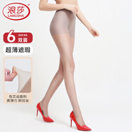 浪莎絲襪女性感連褲襪女包芯絲超薄加襠打底襪六雙裝 灰三咖三 均碼
