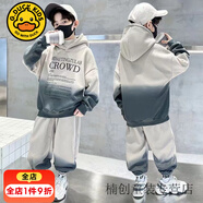 G.DUCKKIDS男童套裝秋裝新款中大兒童衛(wèi)衣褲子運動兩件套男孩秋天衣服3-12歲 卡其色 130
