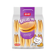 回頭客銅鑼燒蛋糕點(diǎn)心營(yíng)養(yǎng)早餐宵夜充饑夾心面包休閑下午茶零食大禮包 紅豆味銅鑼燒160g*2袋嘗鮮裝