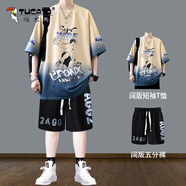 啄木鳥(niǎo)（TUCANO）青少年夏季套裝短袖t恤男生新款運(yùn)動(dòng)酷帥氣學(xué)生潮流搭配一套衣服 兩件套【7713杏色+大字母短褲】 薄款 M 適合80-100斤