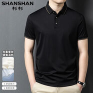 SHANSHAN杉杉高端桑蠶絲短袖T恤男夏季新款翻領(lǐng)體恤商務(wù)休閑半袖polo衫 黑色/涼感高彈蠶絲 4XL (195/108A)