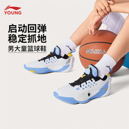 李寧（LI-NING）全城10馭帥16兒童籃球鞋男中大童韋德之道童鞋減震實戰(zhàn)運(yùn)動鞋女 標(biāo)準(zhǔn)白（全城13） 33