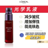 歐萊雅（LOREAL）俄羅斯歐萊雅女士護膚復顏光學(xué)嫩膚補水滋潤日晚霜套裝七夕禮物 乳液 30ML