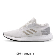 阿迪達(dá)斯 （adidas）正品夏季新款Boost男子緩震運(yùn)動(dòng)跑步鞋EF7634 AH2311 44.5