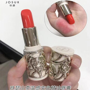 JOSUR 玖瑟玖瑟溫感變色潤唇膏持久保濕滋潤有顏色口紅防水不易掉色不易沾杯 粉紅色 9093山茶精油唇膏