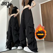 Jretins復(fù)古街頭工裝褲女跳舞休閑運動直筒寬松韓版顯瘦闊腿長褲 黑色款 加絨 M 建議95-105斤左右