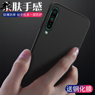 舟殼 適用于魅族手機(jī)殼防摔全包保護(hù)套 磨砂黑色透明男女款手機(jī)軟殼 魅族16t磨砂軟殼(經(jīng)典黑)+鋼化膜