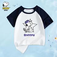 史努比（SNOOPY）童裝兒童短袖T恤男童棉質(zhì)上衣夏季薄款百搭半袖休閑衣服