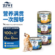 滋益巔峰（ZIWI）狗罐頭170g*4罐混合味主食濕糧成狗幼狗通用新西蘭原裝進(jìn)口 