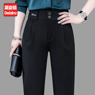 黛姿茹通勤上班穿休閑褲女夏季2025新款西裝褲女工裝褲寬松遮胯哈倫褲 9032黑色九分/雙排扣 XL (29) 推薦115-125斤