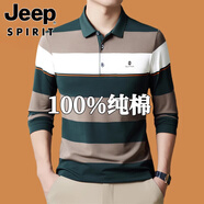 吉普（JEEP）2025新款純棉t恤爸爸上衣服春秋季中年男士寬松條紋打底衫體恤 907綠色 M 165建議100-120斤穿