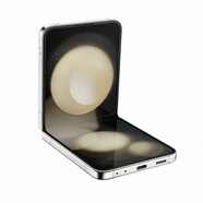 三星（SAMSUNG）Galaxy Z Flip5 AI手機 智能外屏 掌心折疊 同聲翻譯 智能修圖攝像 8GB+512GB 星河白 折疊屏手機