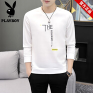 花花公子（PLAYBOY）品牌純棉長袖t恤男裝春夏季新款男薄款上衣服青年衛(wèi)衣修身體恤潮 K55白色 M