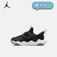 NIKE【滔搏】耐克男女小童鞋JORDAN 23/7.2 小鯊魚緩震運(yùn)動訓(xùn)練籃球鞋 HF3415-001 28
