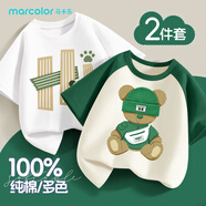 馬卡樂（MARCOLOR）童裝男童短袖t恤夏季2025新款純棉洋氣夏裝兒童體恤上衣