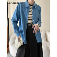拉夏貝爾（La Chapelle）軟牛仔襯衫外套女款寬松正肩法式古著(zhù)2025春季襯衣輕歐美復古上衣 淺藍 S -90-120斤