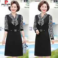 皮爾卡丹（pierre cardin）媽媽春裝長(cháng)袖連衣裙中年女士時(shí)尚中長(cháng)款裙子中老年人女裝春季長(cháng)裙 黑色 XL 【建議90-110斤】