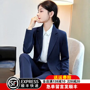 普妮姿黑色小西裝套裝女新款職業(yè)裝大學(xué)生職場(chǎng)面試正裝工作服西服外套秋 藏青西裝+白襯衫+馬甲+西褲+半裙 3XL 【建議128-137斤】