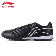 李寧足球鞋碎釘TF36-45碼成人男青少年大學(xué)生專(zhuān)業(yè)比賽防滑耐磨訓練鞋 黑色-長(cháng)歌升級款碎釘·緩震耐磨 39.5
