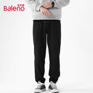 班尼路（Baleno）休閑褲男冬季雪尼爾加絨束腳男士長(cháng)褲潮流日系顯瘦百搭青少年褲子