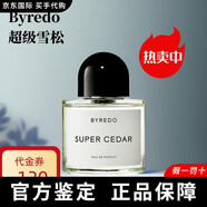 Byredo百瑞德無人之境香水 無人區(qū)玫瑰淡香50ml/100ml 節(jié)日禮物送女友 雪松(北國(guó)之春)50ml
