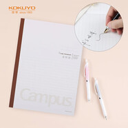 國譽(yù)(KOKUYO)學(xué)習(xí)筆記本子Campus無線裝訂本軟抄本膠裝本·全科目 B5/60張 1本 WCN-CNB1632