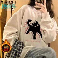 棉致慵懶風小個子衛(wèi)衣女士春秋季新款寬松圓領印花學生時尚 Y16070白灰色【加絨高品質28】 M 80-105斤