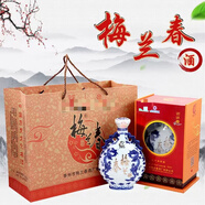 梅蘭春【可砍價(jià)】梅蘭春41.8度步步高 泰州芝麻香型白酒 六瓶裝 禮物 41.8度 500mL 2瓶