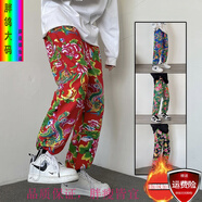 胖?zhù)?0-230斤胖子大碼5XL炸街ins國潮東北大花褲子男女大碼加絨加厚抖 紅色 3XL 建議150-175斤可穿