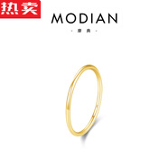 Rosena SammiMODIAN摩典S925純銀經(jīng)典素圈閉口戒指女簡(jiǎn)約光面網(wǎng)紅ins疊戴細戒 金色網(wǎng)紅素圈戒指 美碼4.5號(48mm)