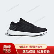 阿迪達(dá)斯 （adidas）PURE BOOST GO 舒適  爆米花 跑步鞋 運(yùn)動(dòng)鞋 休閑鞋 男鞋 透氣 ah2319 44