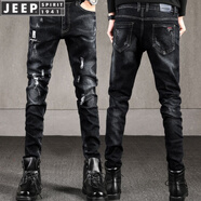 JEEP SPIRIT美式復古男士牛仔褲2025新款春夏季直筒復古水洗做舊工裝褲子潮牌 879黑色 31 腰圍二尺四 建議130斤左右