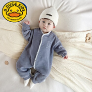 G.duck冬季兒童加絨連身衣男女寶寶保暖毛毛衣服嬰兒洋派外出棉衣加厚 灰色 超值暖膚絨連身 73cm