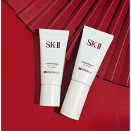 SK-IIsk輕潤凈透空氣防曬霜提亮裸妝50+++高倍防曬30g防曬必備生日禮物 UVUV防曬霜 SPF30