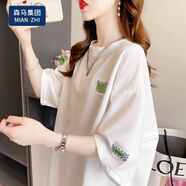 棉致華夫格白色t恤女夏季短袖2025新款韓版寬松中長(zhǎng)款百搭 白色_優(yōu)質(zhì)華夫格面料 L _建議111-130斤