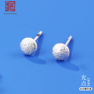 老銀匠幾何s925銀耳釘滿天星女款養(yǎng)耳洞睡覺免摘簡約個性百搭銀耳飾女士 耳釘 中/含耳堵/不含證書
