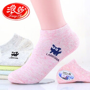 浪莎（LangSha）女士襪子女純棉中筒襪秋冬保暖運動休閑透氣女襪女士透氣全棉襪女 純棉小貓 6雙 均碼