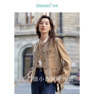 茵曼法式優(yōu)雅小香風(fēng)短外套女秋毛邊名媛高級感休閑上衣 淺駝色 M 