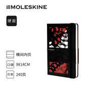 Moleskine 任天進藝術家系列聯(lián)名合作限量款筆記本本子 高顏值本子記事本小本子送禮 口袋-黑色橫間筆記本【套盒裝】