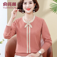 俞兆林（YUZHAOLIN）中老年女裝媽媽裝年輕氣質(zhì)針織小衫婦女新款套頭毛衣大碼打底上衣 桔色 XL (建議108-120斤)