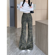 簡方位紫伶語 美式迷彩工裝牛仔褲女2025年春季新款顯瘦喇叭褲修身垂感 迷彩色 均碼 s