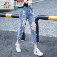 范哲狼（FANZELANG）破洞牛仔褲女寬松直筒褲子2025夏季新款高腰顯瘦爛九分老爹乞丐褲 7991淺色【破洞款】 26 碼【收藏店鋪優(yōu)先發(fā)貨】