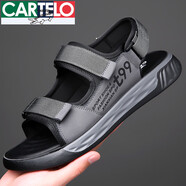 卡帝樂(lè )鱷魚(yú)涼鞋男夏季新款2025運動(dòng)戶(hù)外開(kāi)車(chē)休閑鞋外穿防臭防滑軟底沙灘鞋子 灰色 42