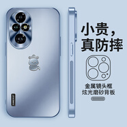 華為（HUAWEI）【品質(zhì)原裝】適用200手機(jī)殼新款華為200pro炫金磨砂全包防摔外殼1 高端磨砂【遠(yuǎn)峰藍(lán)】蛇年限定C8送手機(jī)膜 200 Pro