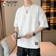 啄木鳥(niǎo)（TUCANO）短袖t恤男圓領(lǐng)春夏季打底衫男士透氣休閑寬松衣服男裝 白色  3XL 