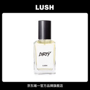 LUSH嵐舒官方正品 Dirty香水 清新薄荷草本香調(diào) 男女香氛 節(jié)日禮物 30ml