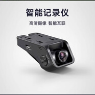 大眾原廠行車記錄儀1080P高清帕薩特朗逸途昂明銳速派專用記錄儀 Z00970006