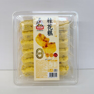 12月回頭客桂花糕八珍糕無蔗糖325g傳統(tǒng)糕點健康營養(yǎng)桂花紅棗茯苓 回頭客325g桂花糕(無蔗糖) 2盒
