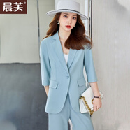 晨芙休閑西裝套裝女夏季薄款時(shí)尚氣質(zhì)女神范職業(yè)裝西服外套前臺工作服 天藍色西裝+九分褲 M 建議90-100斤