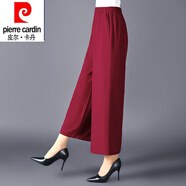 皮爾卡丹（pierre cardin）蠶絲闊腿褲女夏季薄款中年顯瘦媽1媽寬松休閑褲高腰九分褲 酒紅 L 建議80-115斤